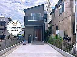 中古戸建　一宮市馬見塚字長畑