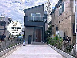 新築戸建　一宮市馬見塚字長畑