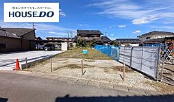 売土地 　一宮市今伊勢町馬寄字東更屋敷　4号地　全5区画