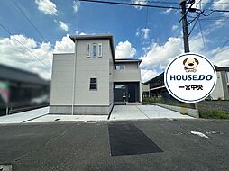 新築戸建　一宮市第一多加木　1号棟　全3棟