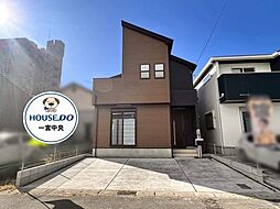 新築戸建 一宮市第1貴船町 2号棟 全2棟