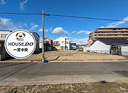 売土地　一宮市東印田町