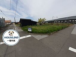 売土地 　一宮市祐久字屋敷裏