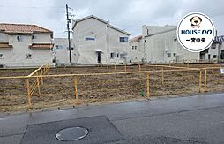 売土地　一宮市奥町字七丁　E区画　全7区画