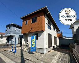 中古戸建　一宮市開明字出屋敷