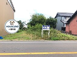 売土地 一宮市島村字岩畑