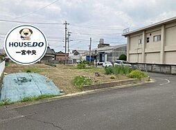 売土地　一宮市あずら2丁目