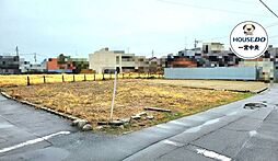 売土地　一宮市木曽川町玉ノ井字高畑一ノ切