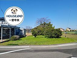 売土地　一宮市萩原町花井方字東天神東の切