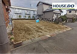 売土地　一宮市三条字北平