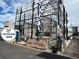 新築戸建 一宮市多加木第13 全1棟