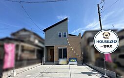 新築戸建　一宮市第1下沼町　全1棟