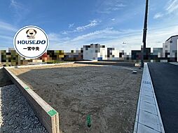 新築戸建　一宮市北丹町　2号棟　全4棟