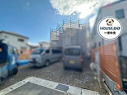 新築戸建 一宮市北丹町 4号棟 全4棟