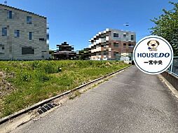 売土地　一宮市平島1丁目　1号地　全3区画