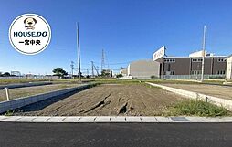 売土地　稲沢市天池五反田町1期　8号地　全4区画