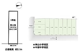 売土地　一宮市大和町馬引5期　3号地　全10区画
