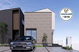 新築戸建　一宮市大和町妙興寺1期　3号棟　 全4棟