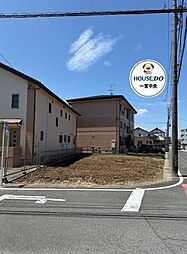 売土地　一宮市多加木1丁目