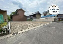 売土地　一宮市奥町字宮南　全1区画