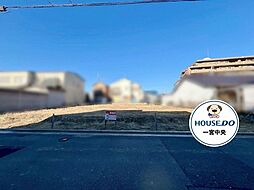 売土地　一宮市東印田町　3号地　全3区画