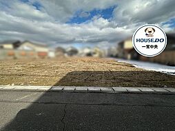 売土地 柳戸町2丁目 7号地 全10区画