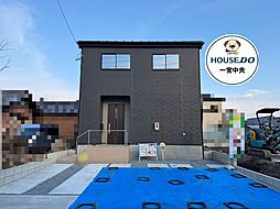 新築戸建　一宮市木曽川町4期　1号棟　全3区画