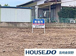 売土地　伊勢崎市上諏訪町