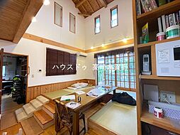 秋間みのりが丘　中古戸建