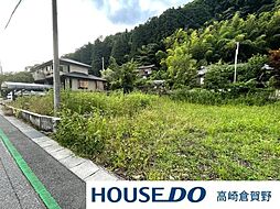 売土地  横川町