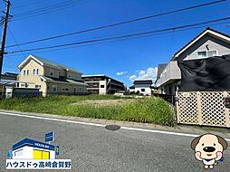 下小鳥町 売土地