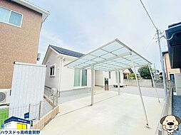 倉賀野町　中古戸建