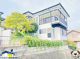 片岡町3丁目　中古戸建