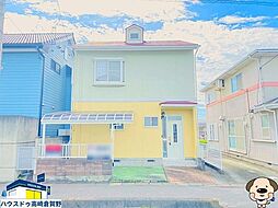 飯塚町 中古戸建