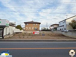 大字新中野　売土地