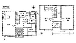 岩鼻町　中古戸建