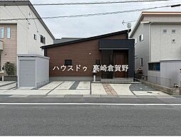 上並榎町　中古戸建