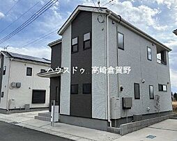 境保泉　中古戸建