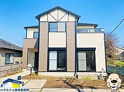 岩神町2丁目　中古戸建