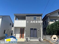 韮塚町　中古戸建