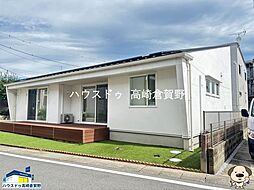 韮塚町　中古戸建