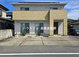 山王町　中古戸建