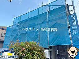 連取町　中古戸建