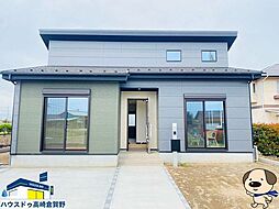 宮子町　新築戸建