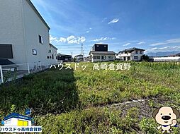 売土地 伊勢崎市　市場2丁目　2区画