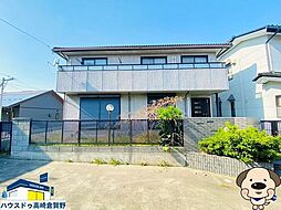 井野町　中古戸建