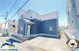 剣崎町　中古戸建