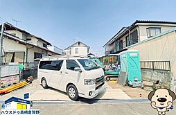 新築戸建 倉賀野町4006番