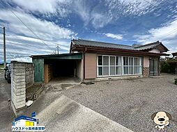 大字勅使河原　売土地