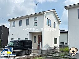 日乃出町　中古戸建